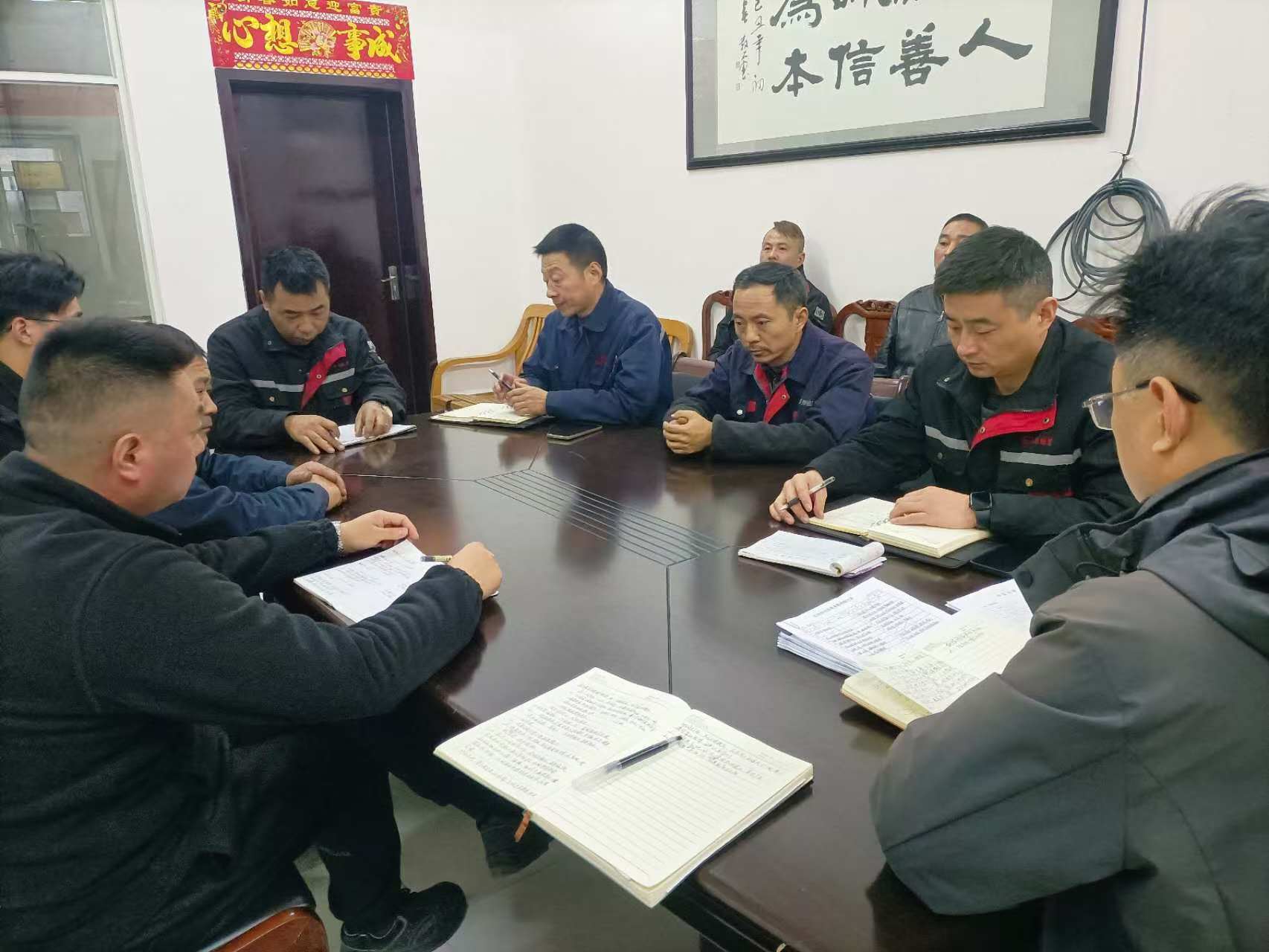Dafeng Mingyue Bush Co. Ltd.
